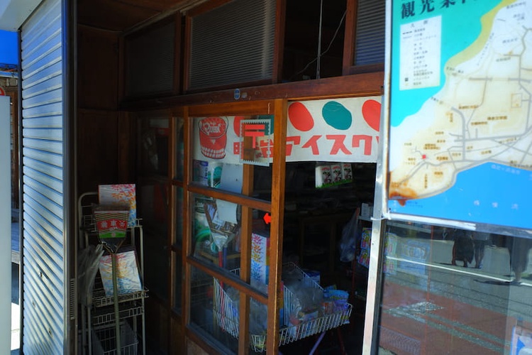 2019_0616_12394900_dscf1082_sqsh80